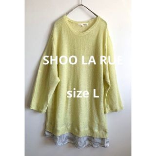 シューラルー(SHOO・LA・RUE)のメロス様☆SHOO LA RUE ラメ混麻混サマーニット レイアード風 リネン(Tシャツ(長袖/七分))