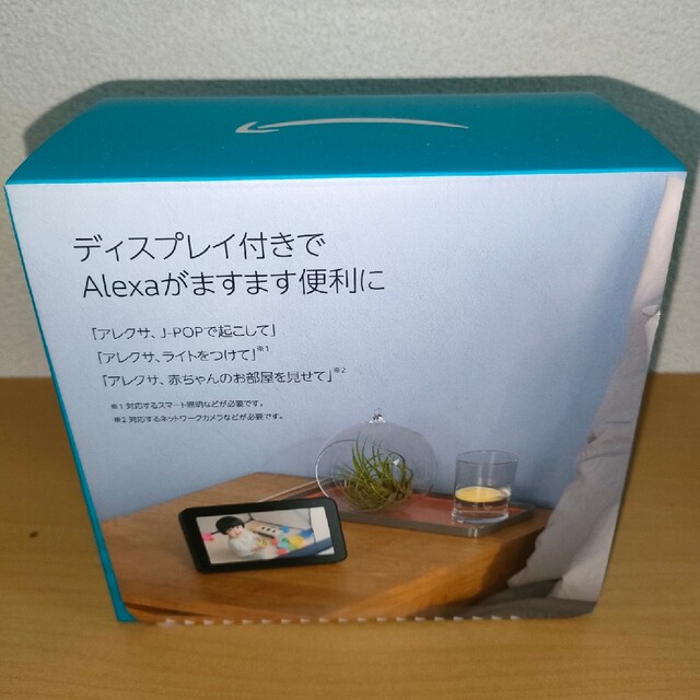 ECHO(エコー)のecho show 5 スマホ/家電/カメラのオーディオ機器(その他)の商品写真