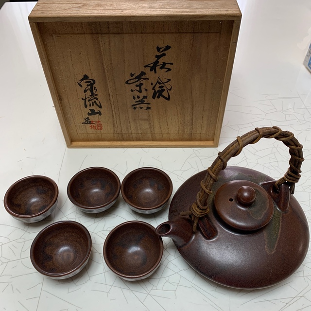 萩焼茶器 泉流山造 共箱 急須 湯呑 吉賀大雅-