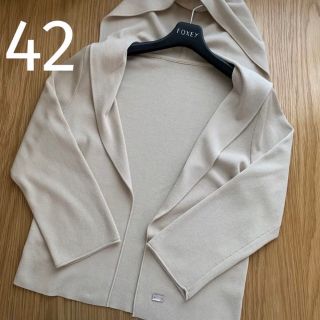 フォクシー(FOXEY)の♡極美品♡ FOXEY 希少 42 リラックスフーディー カーディガン ベージュ(カーディガン)