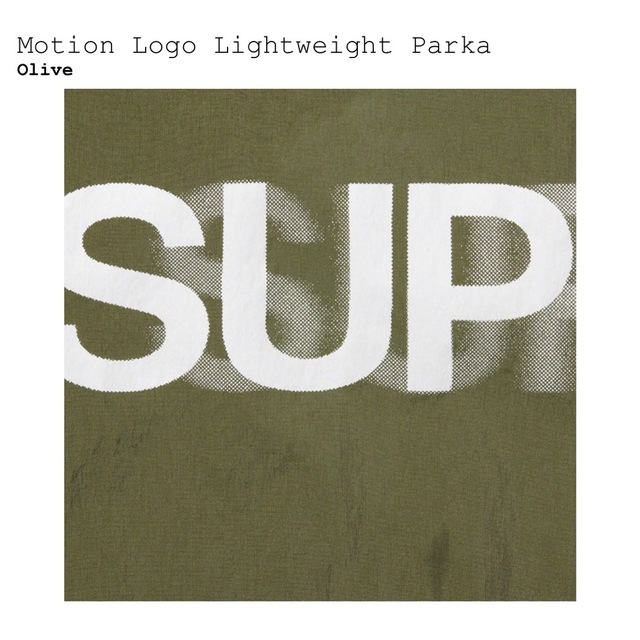Supreme(シュプリーム)のSupreme Motion Logo Lightweight Parka メンズのトップス(パーカー)の商品写真