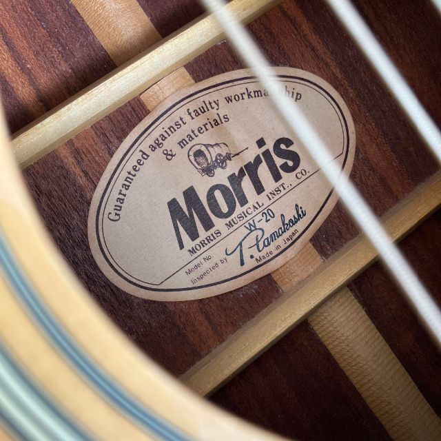 モーリス　Morris W-20 日本製　アコースティック　ギター