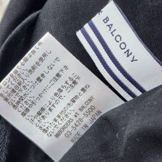 美品 BORDERS at BALCONY 伊勢丹 別注 フリル トップス 38 | www.ofa.sg