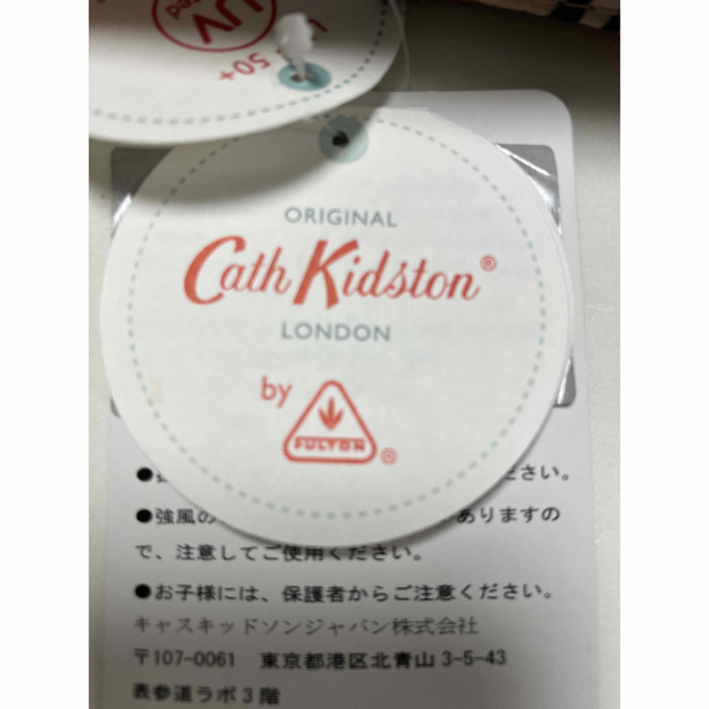 Cath Kidston(キャスキッドソン)の新品　キャスキッドソン 折り畳み傘　フルトン製　鳥柄 レディースのファッション小物(傘)の商品写真