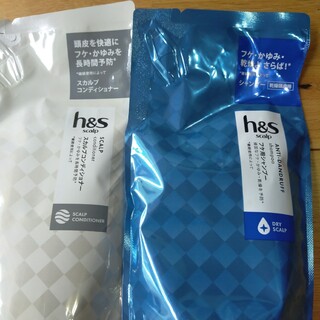 h&s スカルプシャンプー　スカルプコンディショナー　セット(スカルプケア)