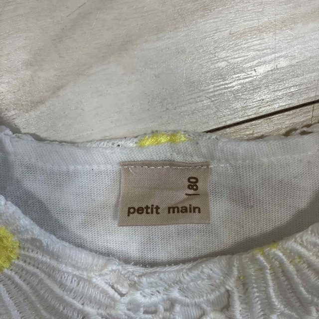 petit main(プティマイン)のプティマイン　トップス　80 キッズ/ベビー/マタニティのベビー服(~85cm)(シャツ/カットソー)の商品写真
