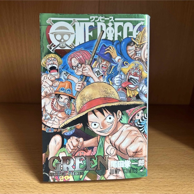 ONE PIECE(ワンピース)の【まとめ売り】少年ジャンプ ワンピース ONE PIECE 千巻 Z エンタメ/ホビーの漫画(少年漫画)の商品写真