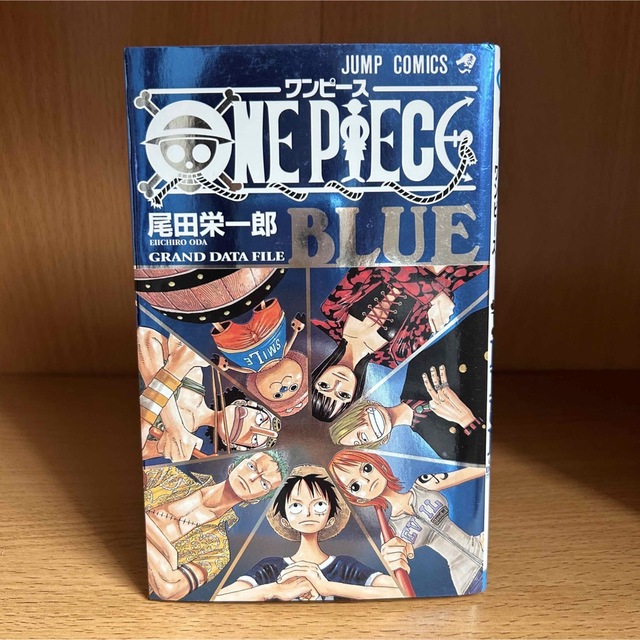 ONE PIECE(ワンピース)の【まとめ売り】少年ジャンプ ワンピース ONE PIECE 千巻 Z エンタメ/ホビーの漫画(少年漫画)の商品写真