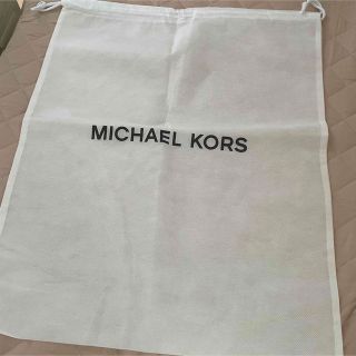 マイケルコース(Michael Kors)のマイケルコース  不織布　巾着袋(ショップ袋)