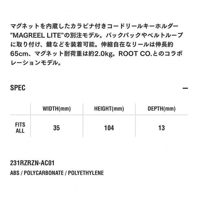 NEIGHBORHOOD - neighborhood NH X ROOT . MAGREEL LITEの通販 by