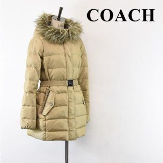 コーチ(COACH)のAL AG0002 高級 COACH コーチ シグネチャー 総柄 ロゴ ファー(ダウンジャケット)