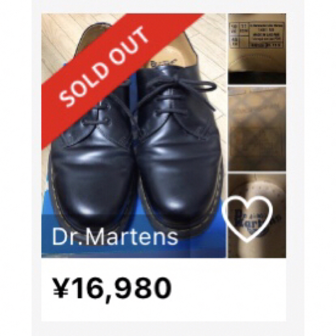 Dr.Martens(ドクターマーチン)の極美品❗️Dr.Martens 1461 3ホールシューズ UK8 メンズの靴/シューズ(ブーツ)の商品写真