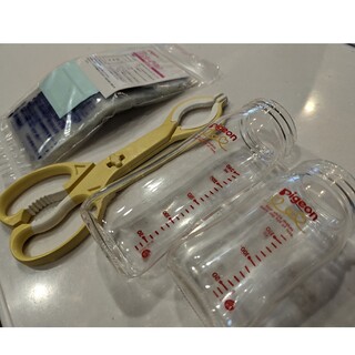 ピジョン　ガラス哺乳瓶　2本　つかみばさみ　母乳フリーザーパック(哺乳ビン用消毒/衛生ケース)