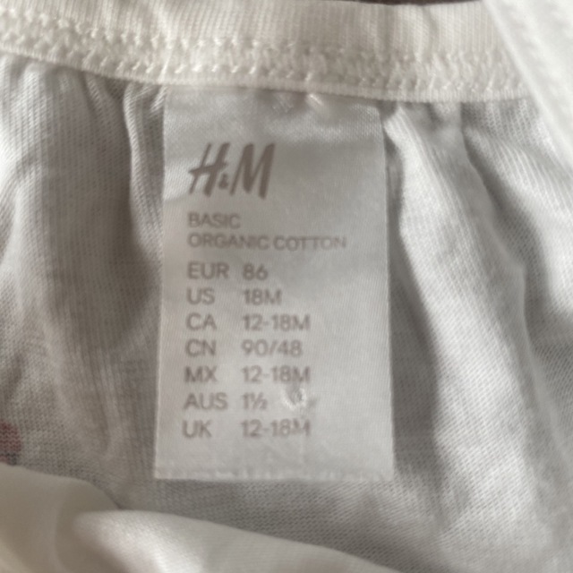H&M(エイチアンドエム)のh&m ワンピース　86 キッズ/ベビー/マタニティのキッズ服女の子用(90cm~)(ワンピース)の商品写真