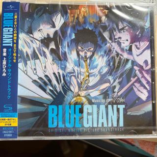 BLUE GIANT（オリジナル・サウンドトラック）(映画音楽)