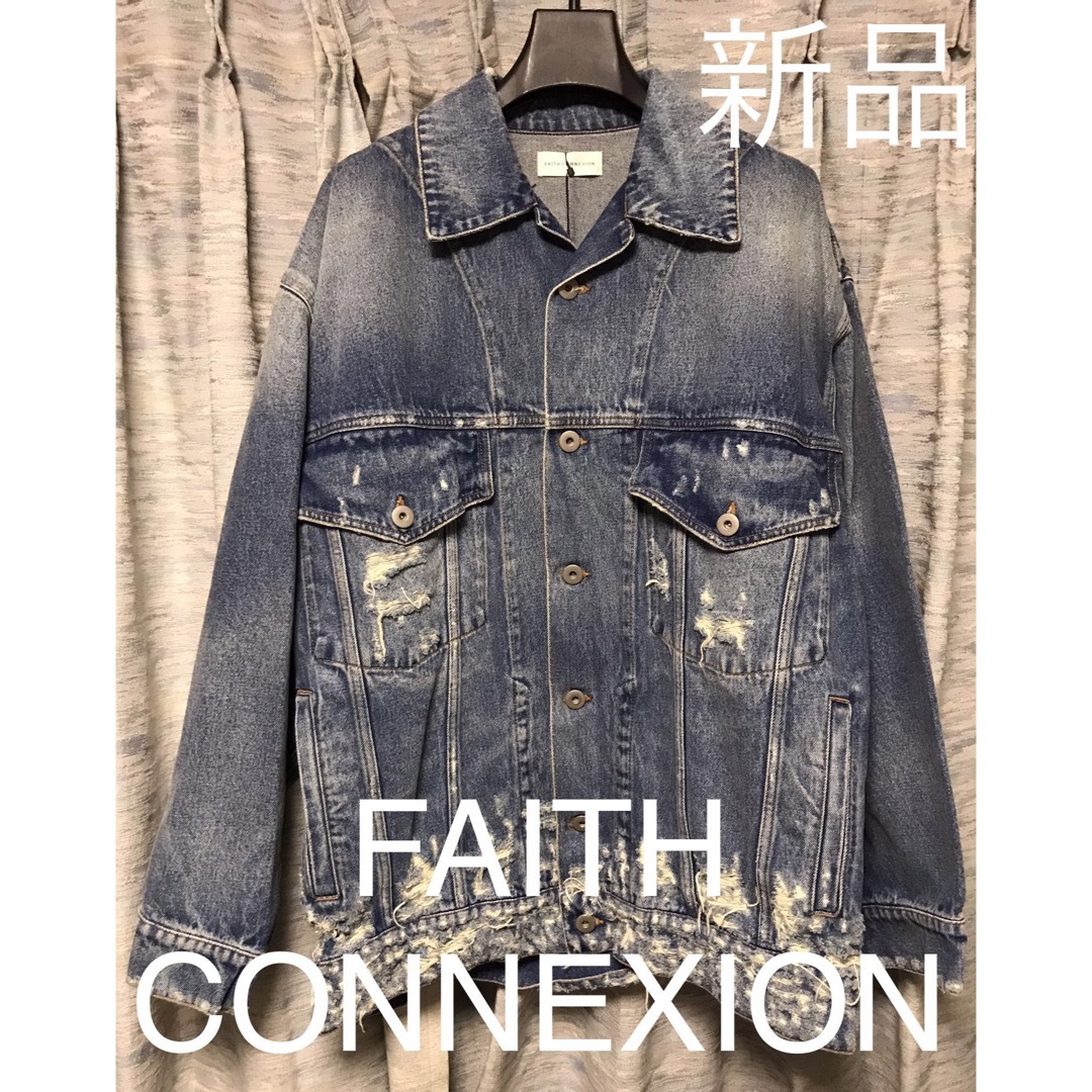 faith connexion デニムジャケット