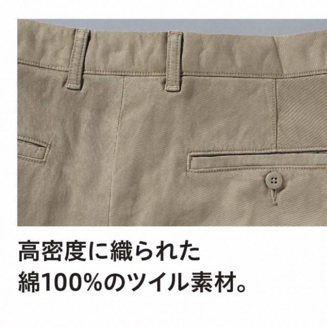 UNIQLO(ユニクロ)のUNIQLOメンズ_XS チノショートパンツ 150-160cm メンズのパンツ(ショートパンツ)の商品写真