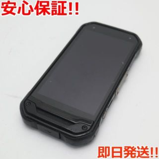 キョウセラ(京セラ)の良品中古 au TORQUE G03 ブラック 白ロムM333(スマートフォン本体)