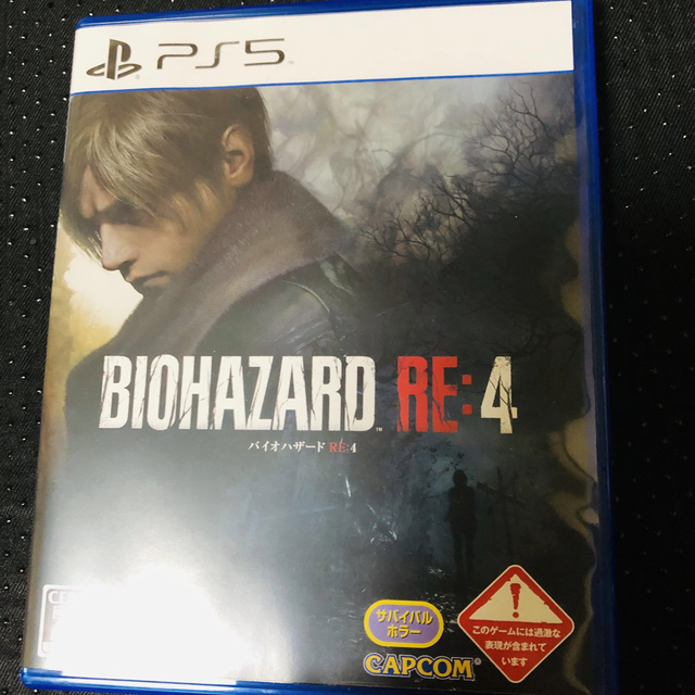 バイオハザード re4 PS5 エンタメ/ホビーのゲームソフト/ゲーム機本体(家庭用ゲームソフト)の商品写真