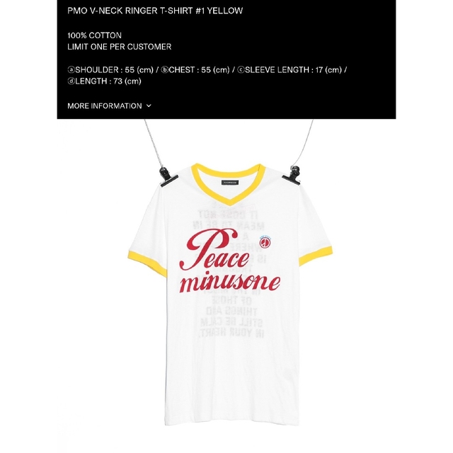 PEACEMINUSONE PMO V-NECK RINGER T-SHIRT