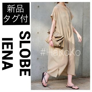 SLOBE IENA - ◇新品 SLOBE IENA スローブイエナ ボクシーシャツ