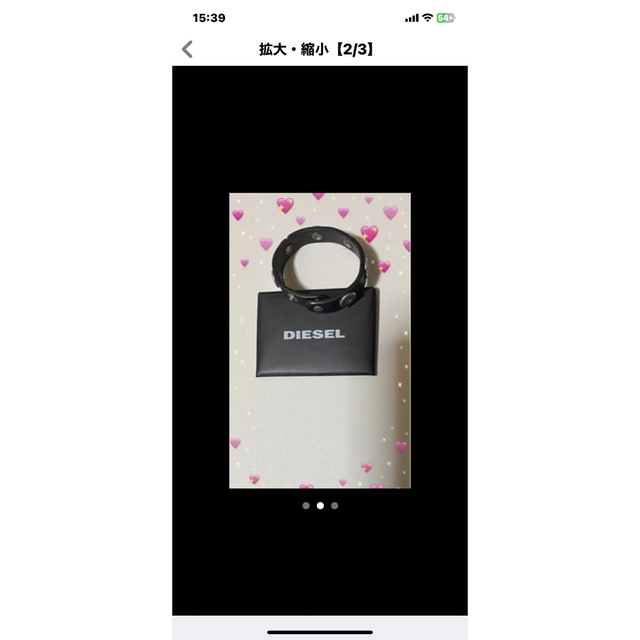 DIESEL - 新品 未使用 DIESEL ディーゼル ブレスレット ブラックの通販