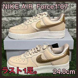 ナイキ AIR FORCE（ベージュ系）の通販 700点以上 | NIKEを買うならラクマ