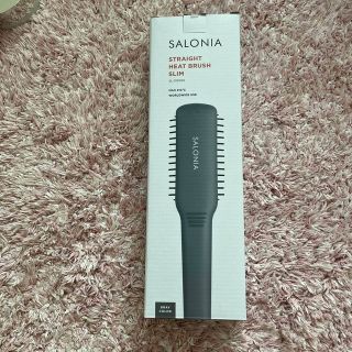 SALONIA ストレート ヒートブラシ スリム グレー SL-012GRS(ヘアアイロン)