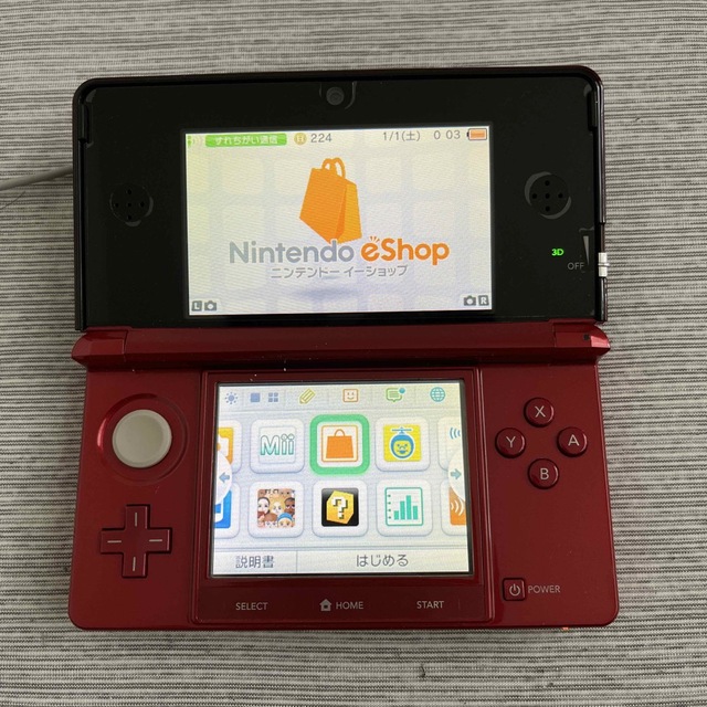 ニンテンドー3DS - ニンテンドー3DS フレアレッドの通販 by なとき's ...