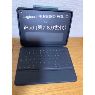 Logicool - 【新品未使用】ロジクール iK1095 キーボード iPadAir第4/5