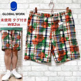 グローバルワーク(GLOBAL WORK)の☆未使用タグ付き☆ グローバルワーク ハーフパンツ チェック柄 ハイビスカス(ショートパンツ)