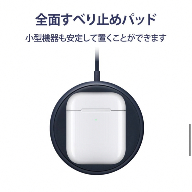 ELECOM(エレコム)のエレコム　W-QA16 携帯充電器 スマホ/家電/カメラのスマートフォン/携帯電話(バッテリー/充電器)の商品写真