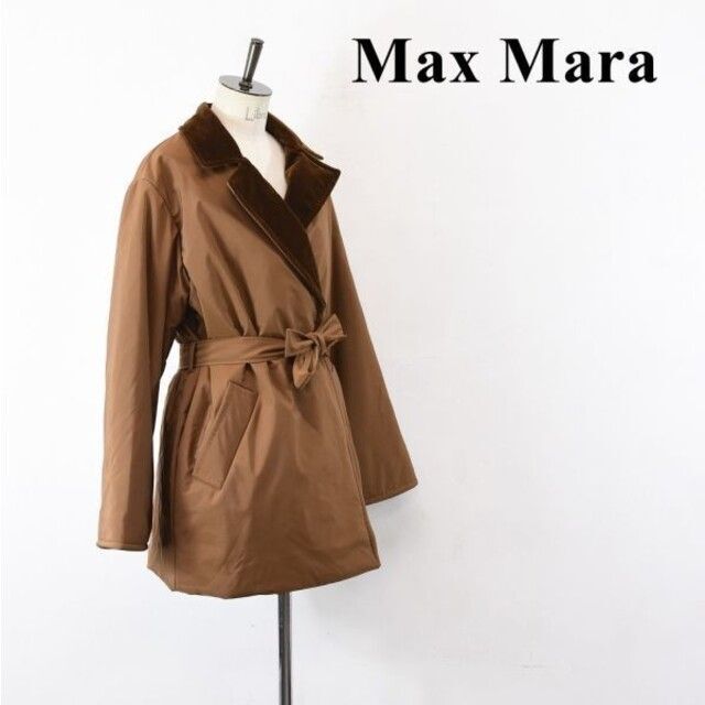 AL AH0005 高級 Max Mara マックスマーラ ベロア ナイロン