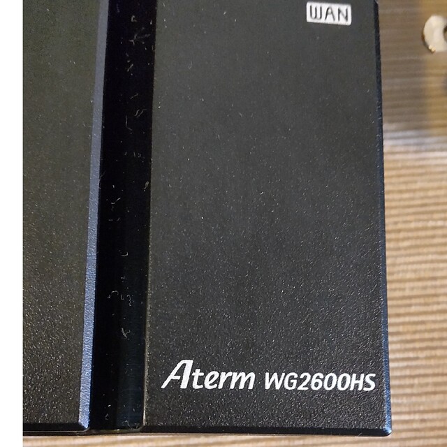 Aterm WG2600HS スマホ/家電/カメラの生活家電(その他)の商品写真