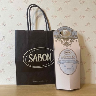 サボン(SABON)のSABON Welcome Kit(ボディローション/ミルク)
