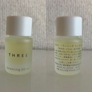 スリー(THREE)の《新品・未使用》three バランシング SQオイル サンプルサイズ(美容液)