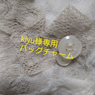 まさうさshop|フリマアプリ ラクマ