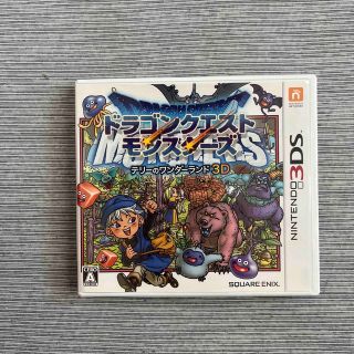 スクウェアエニックス(SQUARE ENIX)のドラゴンクエストモンスターズ テリーのワンダーランド3D 3DS(携帯用ゲームソフト)