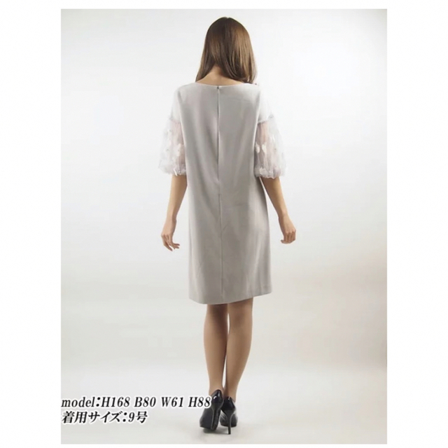 GRACE CONTINENTAL(グレースコンチネンタル)のグレースコンチネンタル　Diagram ドレス　ワンピース　パーティ　フォーマル レディースのフォーマル/ドレス(ミディアムドレス)の商品写真