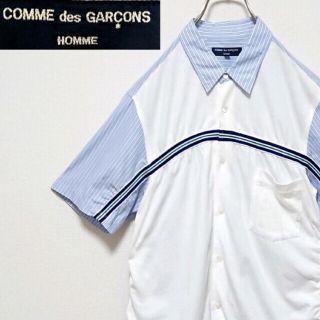 コムデギャルソン(COMME des GARCONS)のコムデギャルソンオム ストライプ ポケット 半袖 シャツ(シャツ)