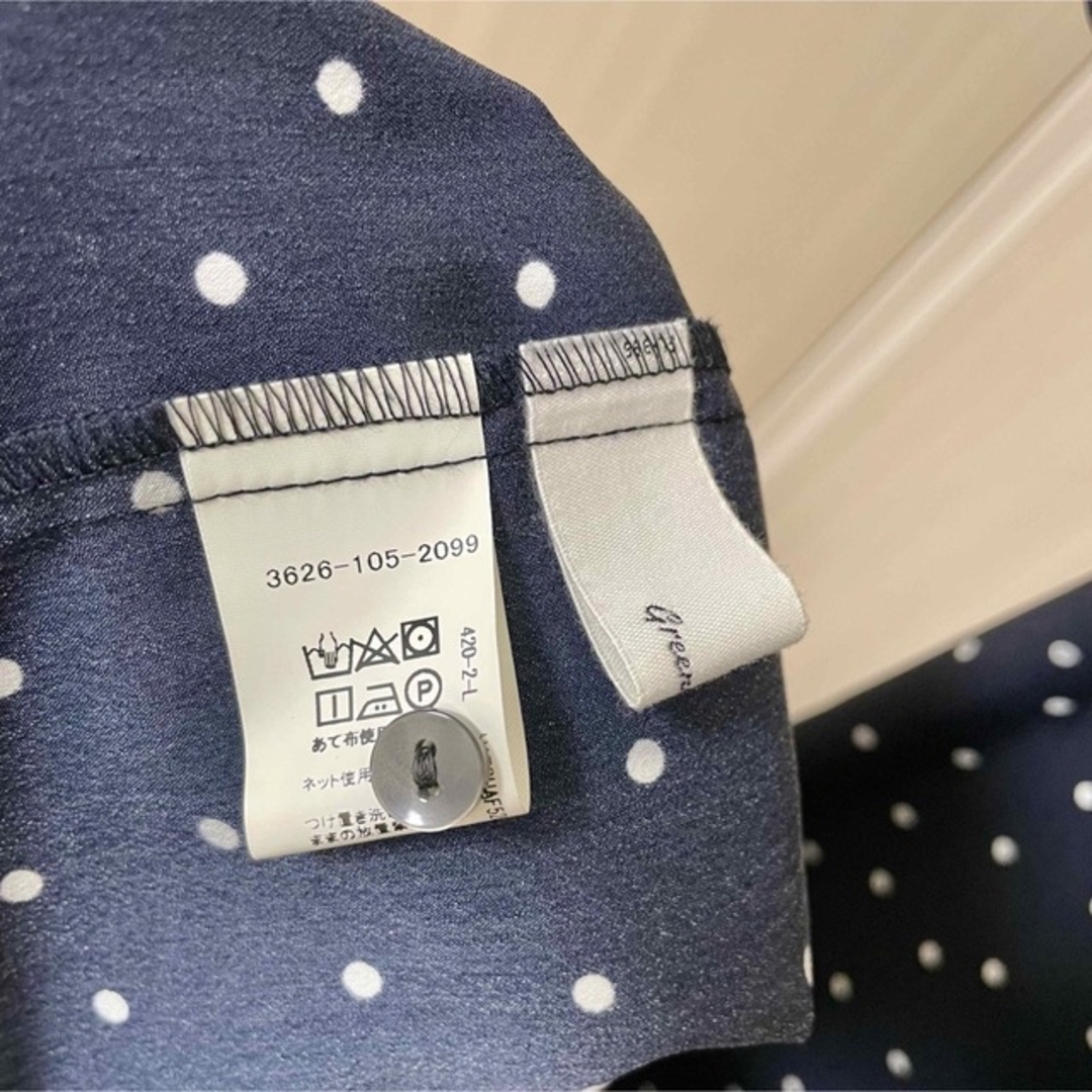 UNITED ARROWS green label relaxing(ユナイテッドアローズグリーンレーベルリラクシング)の【美品】ユナイテッド アローズ 　ワンピース　カーディガン　ドット　ネイビー レディースのワンピース(ロングワンピース/マキシワンピース)の商品写真