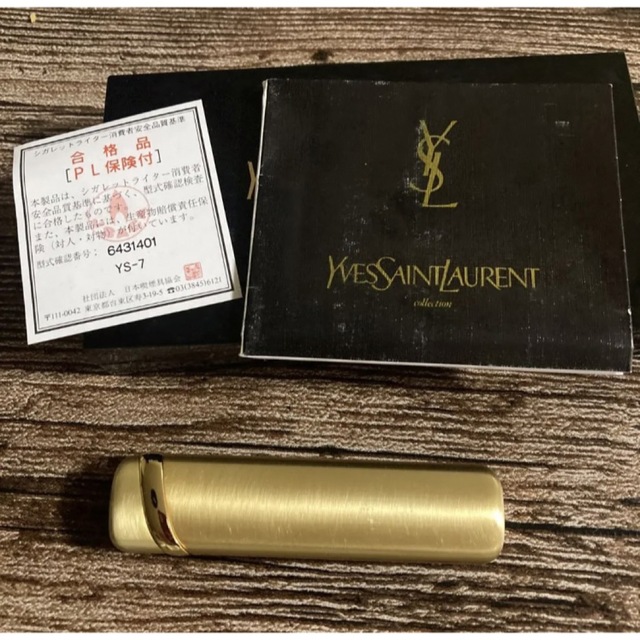 Yves Saint Laurent - サンローランライター、新品未使用品☆着火確認