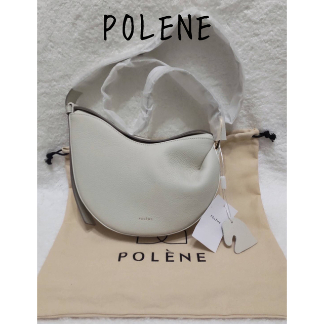 ⭐︎限定sale⭐︎POLENE Tonca バッグ ポレーヌトンカ  ホワイト レディースのバッグ(ショルダーバッグ)の商品写真