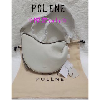 ⭐︎限定sale⭐︎POLENE Tonca バッグ ポレーヌトンカ  ホワイト(ショルダーバッグ)