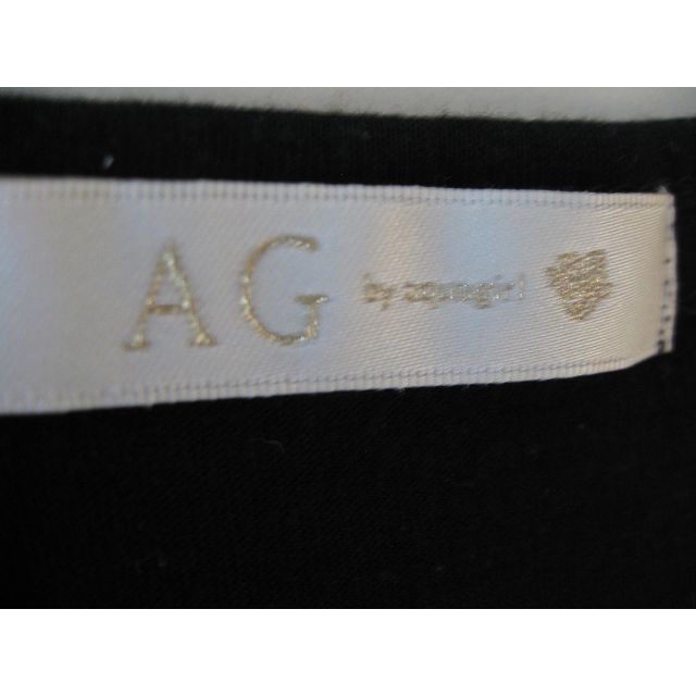 aquagirl(アクアガール)のAGアクアガールのタンクトップ　　　キャミソール/銀糸飾り レディースのトップス(タンクトップ)の商品写真