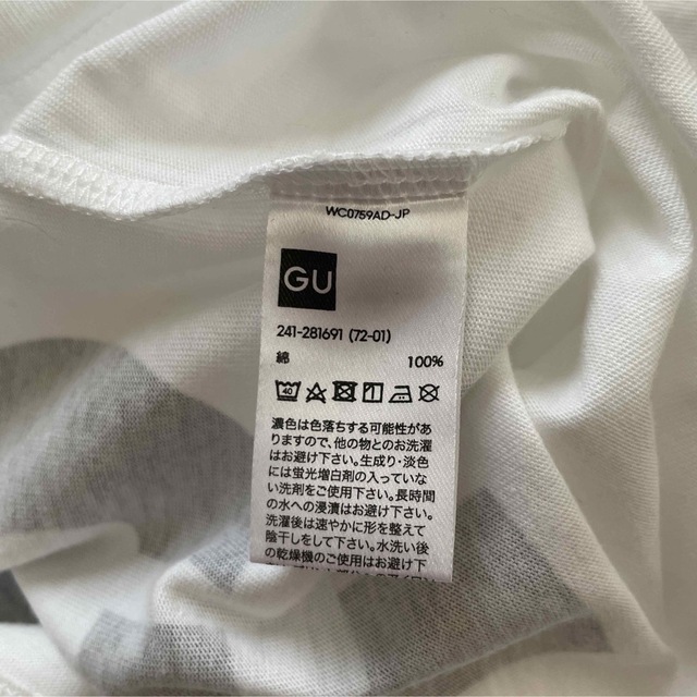 GU(ジーユー)のGU 半袖Tシャツ レディースのトップス(Tシャツ(半袖/袖なし))の商品写真