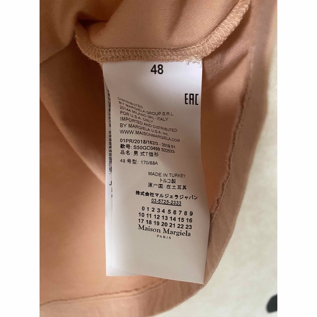 Maison Martin Margiela(マルタンマルジェラ)のMaison Margiela STEREOTYPE Tシャツ メンズのトップス(Tシャツ/カットソー(半袖/袖なし))の商品写真