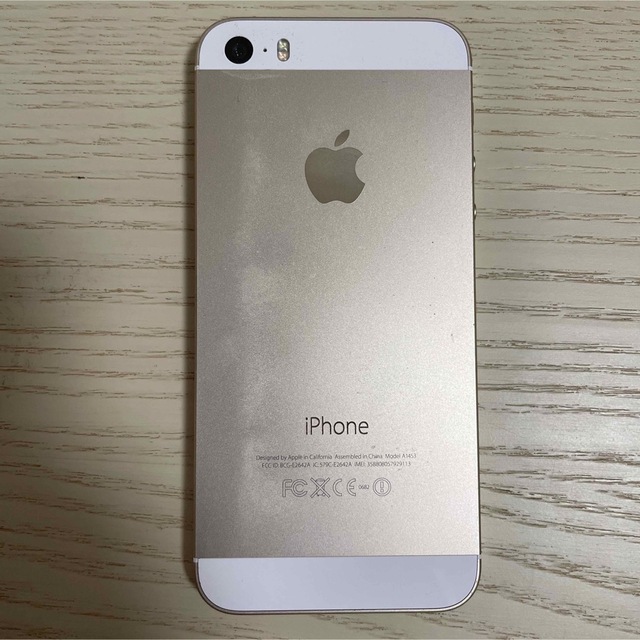 iPhone(アイフォーン)のApple iPhone5s 16GB ゴールド docomo スマホ/家電/カメラのスマートフォン/携帯電話(スマートフォン本体)の商品写真