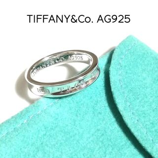 ティファニー(Tiffany & Co.)の(美品) TIFFANY&Co.1837ナローリング 11号 AG925(リング(指輪))