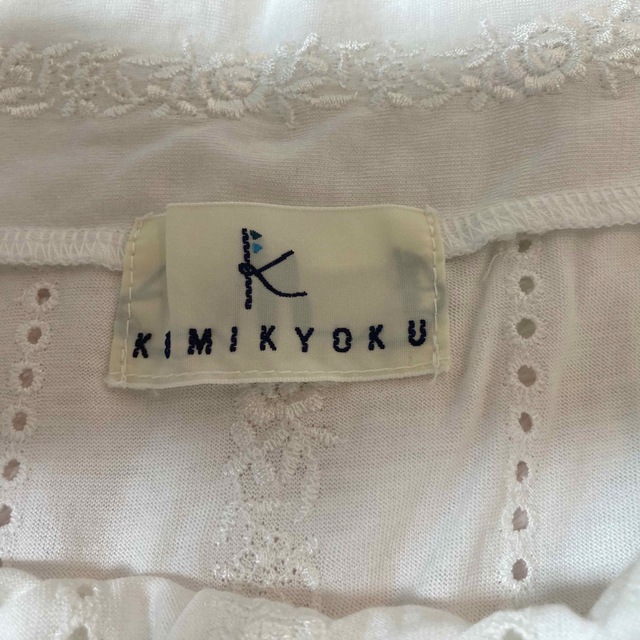 kumikyoku（組曲）(クミキョク)のクミキョク　トップス5点セット レディースのトップス(カットソー(半袖/袖なし))の商品写真